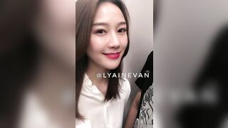 음탕한 전 여자친구 @Lyainevan's