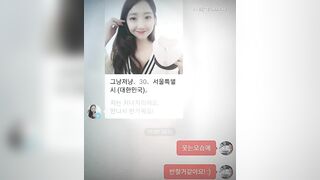 Vvip 간단 Korean Porn 3 (140)