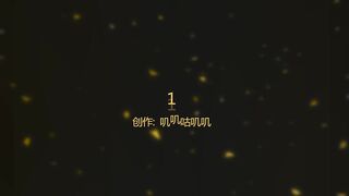IP 자위만 모음 ipcam 6 (37)