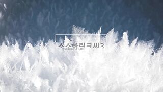 머신딜도 속도조절에 실패한 링크씨의 최후