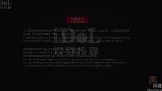 삼촌이 집에 없는 동안 이모와 정열적인 섹스를 했다 맹핑 china