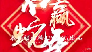 전 애인과의 호텔에서의 열정적인 섹스, 깊은 침투와 질내 사정, 91 깊은 사랑 china