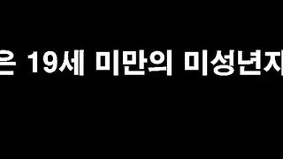 @마리마리(유튜버)(9월유료후원영상)(수위좋음)(4)