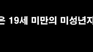 @마리마리(유튜버)(9월유료후원영상)(수위좋음)(6)