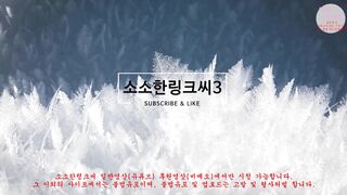 소소한 링크씨 후원영상 구멍송송
