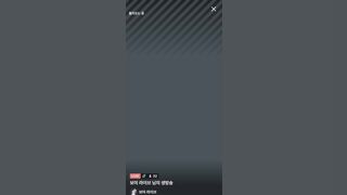 페리 라이브 (15)