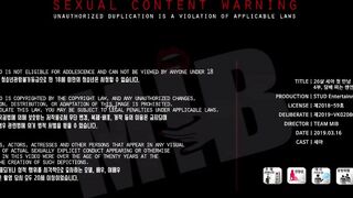[MIB] 세아(26살) - 첫 만남 4부 [담배피는 쎈 언니]