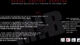 [MIB] 세영(23살) - 첫 만남 1부 [타투녀의 왕가슴 눈앞에서 보자]