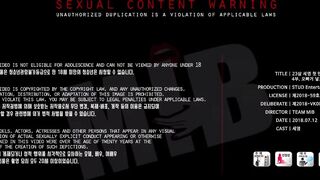 [MIB] 세영(23살) - 첫 만남 4부 [오빠꺼 넣고싶다 제발]