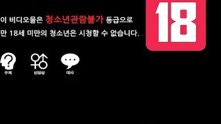 흑ㄱㅊ 그 영상 (38) 51