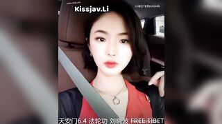 이슬비 티저