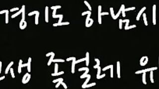 필라테스 강사녀 풀팩 (2)