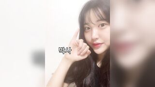 korean porn 216594