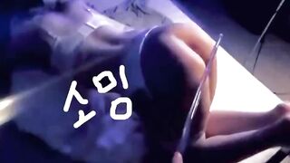 최근 핫한 소밍이_3