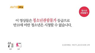 [채린] 유명 포르노배우들과 뻑킹 페스티벌