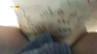 얼공) 낙서 노예 암캐 네로녀