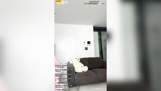 틱톡 낭(나는 유나) 역대급수위