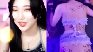 딱 걸렸어! BJ 지지배배(벗방+합방+무삭제 떡방)