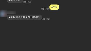 섹스 브이로그- 존잘남의 인생이란