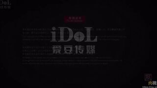 IDG5598抑制不住的勃起 姐弟迷情亂倫滿滿愛意 萧雅 china