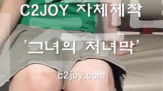 ㄱㄷ 처녀막