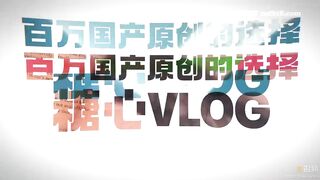 學習委員淪為性奴狂肏嫩穴拉絲爆漿 小橘妹妹 china
