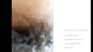 설전퓨 hyeongju0220 인스타 korean bj 3 (3)