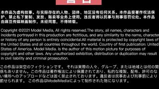 FC2PPV 미나토 하루 k컵 영어강사 시절  jav (1)