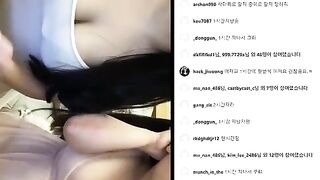 희츄츄 라방 파랑이만 Korean Bj (7) 3
