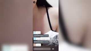 오줌녀 다혜- [라방추가본] 2 (1)