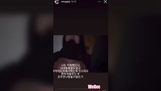 자퇴했다고 스토리로 보여주는