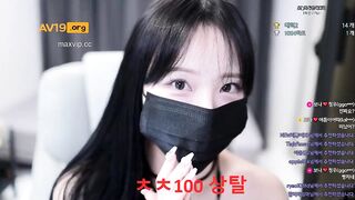 BJ보나 bororo90 빨딱선 꼭지 korean bj