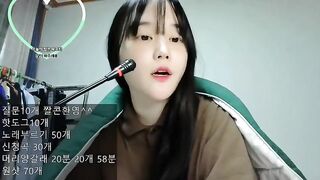 위트 하꼬방 술취했을 때 상탈 심쿵 시키기 Korean Bj (2) 5