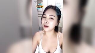 퀸애플 아프리카 BJ쁘얀 오일플레이_레깅스..이제 슬슬 벗네요 korean bj