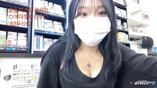편의점알바 꼭노 + 빵댕이자랑 korean bj (2)