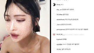 윤공주 인스타라방 자위 2개