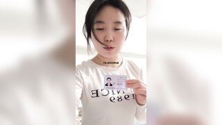 귀여운 전 여자친구 (4)