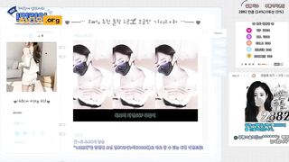BJ푸름 물오른_수위 VIP팬방. korean bj