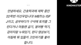 표지모델녀