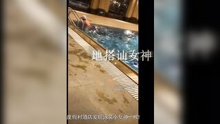 91天堂系列 豪華精品原創正版大片-素人約啪第叁季 度假勝地搭讪173女神 china