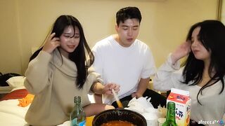 아프 야킹 술방하다 썸타는 거 뭐임
