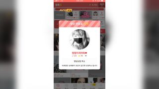 [캠톡s어플] 램덤쳇_금방 싸버리는 조루놈 1탄