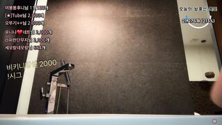 승아 비키니 korean bj 3