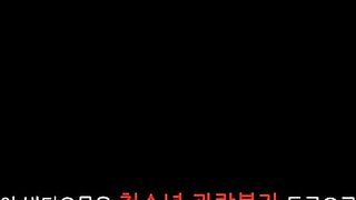 채이라 (2)
