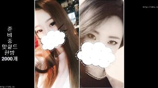 KOREAN BJ 2025061401 (54)