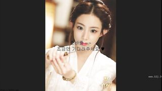KOREAN BJ 2025061701 (182) 2