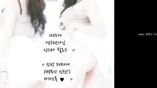 KOREAN BJ 2025061901 (90) 2