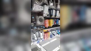 다이소 업스 모음 ipcam korean porn (9)