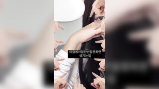 토깽이 (6)