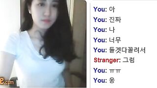 랜챗 오메글 츤데레 (1)